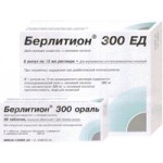 Отзывы о Берлитион