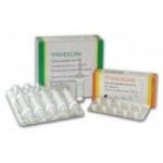 Отзывы о Транексам