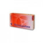 Отзывы о Амлодипин