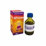 Отзывы о Пертуссин