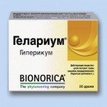 Отзывы о Гелариум Гиперикум