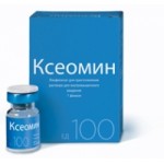 Отзывы о Ксеомин