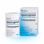 Отзывы о Спаскупрель