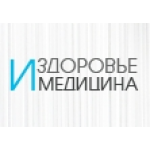 Отзывы о Медецинский центр "Медцентр 53"