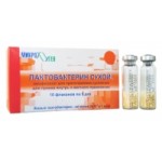 Отзывы о Лактобактерин