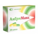 Отзывы о Ангримакс