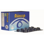 Отзывы о АЙКЕР