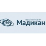 Отзывы о Клиника «Мадикан»