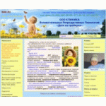 Отзывы о Клиника "Дети из пробирки"