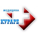 Отзывы о Клиника «Кураре-Медицина»