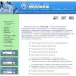 Отзывы о МЕДЛАЙФ