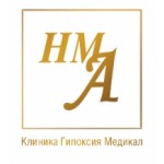 Отзывы о Клиника «Гипоксия Медикал»