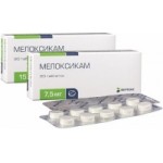 Отзывы о Мелоксикам