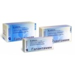 Отзывы о Галантамин