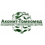 Отзывы о Аконит-Гомеомед
