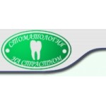 Отзывы о Витраж