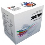 Отзывы о Зотрин