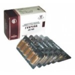 Отзывы о Гуарана Актив