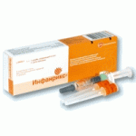 Отзывы о Infanrix (Инфанрикс)