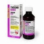 Отзывы о Туссин