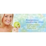 Отзывы о Клиника "Супер Нова"