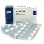 Отзывы о Медрол