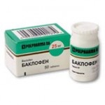 Отзывы о Баклофен