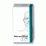 Отзывы о Митомицин