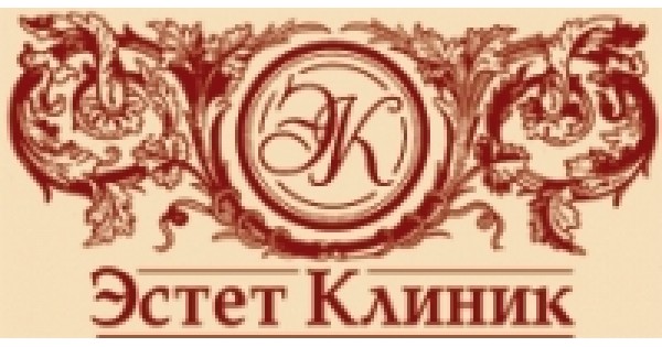 Медицинский центр эстет