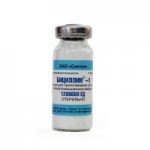 Отзывы о Бициллин-1