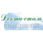 Отзывы о Дента-стиль