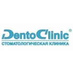 Отзывы о ДентоКлиник