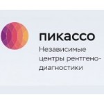 Отзывы о Пикассо диагностический центр Ярославль