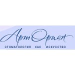 Отзывы о Арт-Орион Стоматологическая клиника