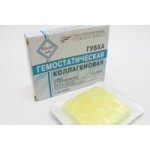 Отзывы о Губка гемостатическая коллагеновая