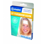 Отзывы о Пластырь-компресс от головной боли