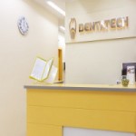 Отзывы о Стоматология DentaTech