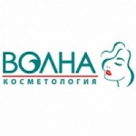 Отзывы о Клиника экспертной косметологии «Волна»