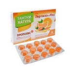 Отзывы о Тантум Прополис