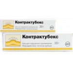 Отзывы о Контрактубекс