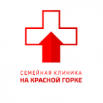 Отзывы о Медицинская клиника На Красной Горке
