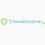 Отзывы о Стоматология78