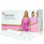 Отзывы о Вагилак