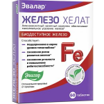 Отзывы о Железо Хелат Эвалар