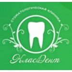 Отзывы о Стоматологическая клиника КласДент