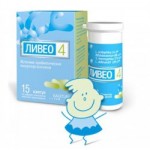 Отзывы о Пробиотик Ливео 4