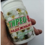 Отзывы о Тирео-Вит