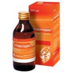 Отзывы о Стоматидин