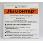 Отзывы о Лимонтар (Limontar)