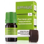 Отзывы о Веррукацид